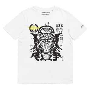 Funky Tiger