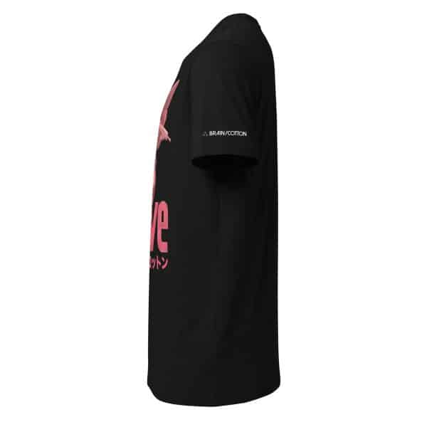 Much Loved Black - Image 3