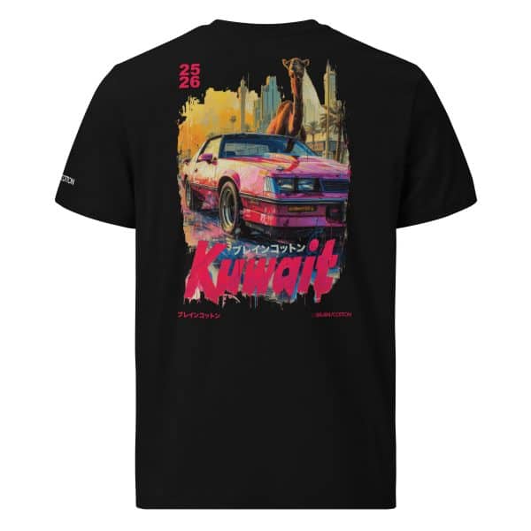 Stylish Celebration Black
